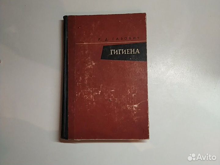 Учебники справочники атласы