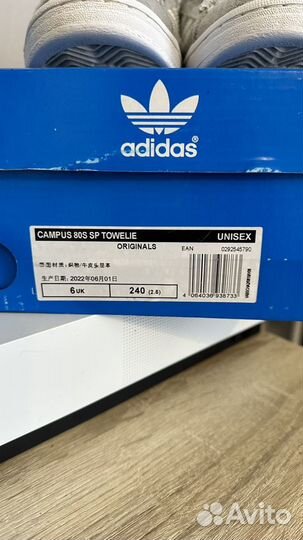 Кроссовки adidas campus 39 р