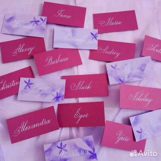 Каллиграфия на заказ: открытки, приглашения