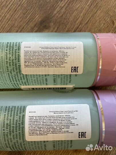 Clinique новое жидкое мыло