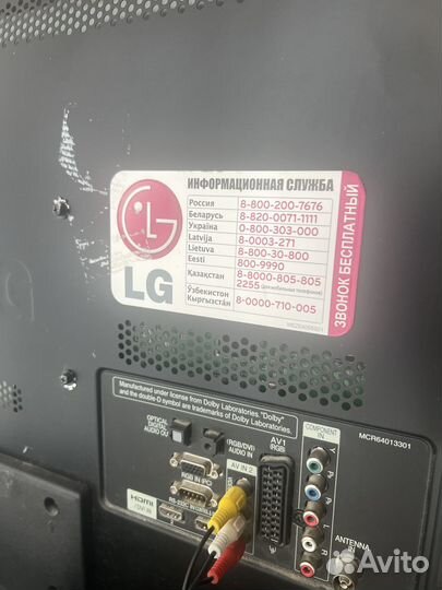Продам телевизор бу lg32lv2500