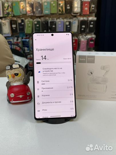 Google Pixel 7 Pro, 12/128 ГБ