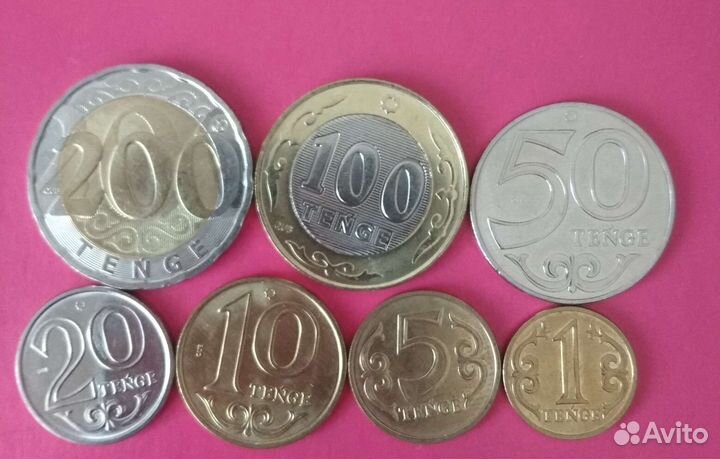 Монеты Казахстана