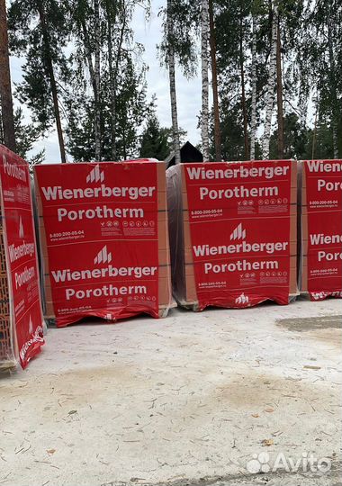 Керамические блоки 380/440/510