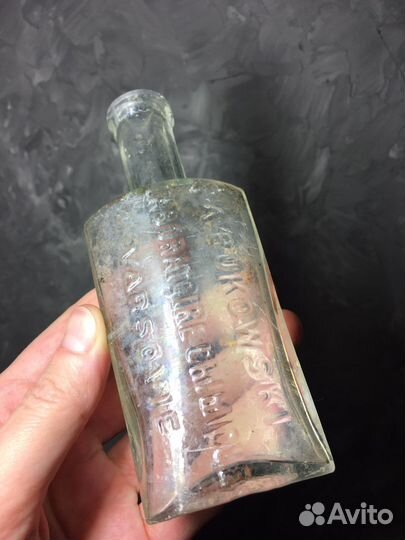 Ретро старинные бутылки/флаконы