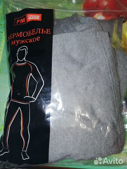 Термобелье (муж)