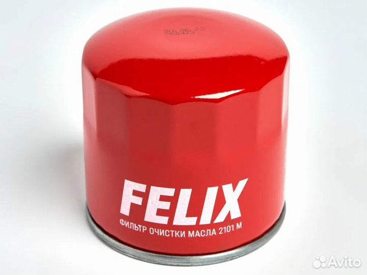 Фильтр масляный Felix (2101-1012005, 410030146)