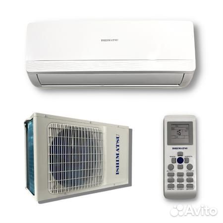Сплит Системы ishimatsu со склада (гарантия)