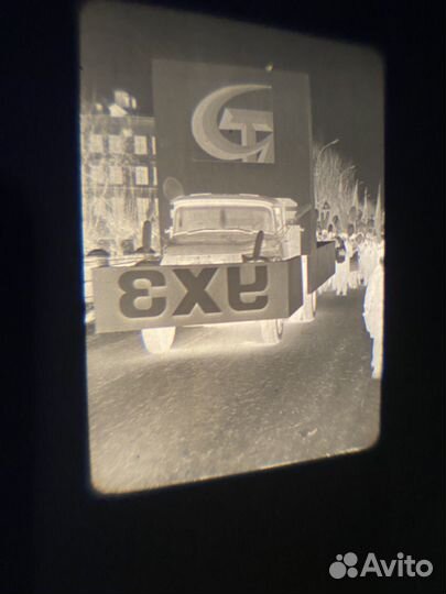 Фотопленка,негативы СССР