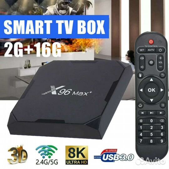 Tv box x96max plus 2/16