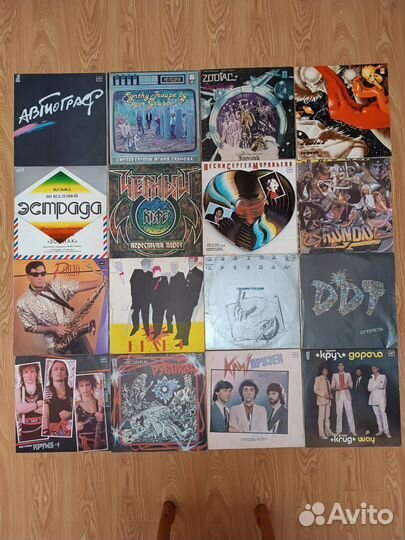 Винил. Российские группы (рок, поп, джаз)