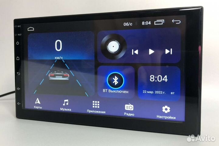 Автомагнитола 2din Android с навигацией