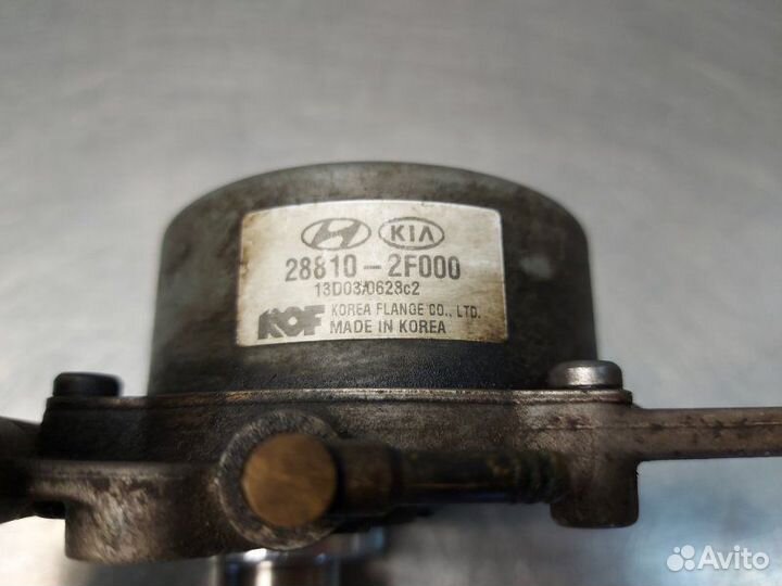 Насос вакуумный Hyundai Santa Fe 3 DM D4HB 2013