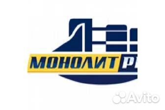 Слесарь по ремонту автомобилей