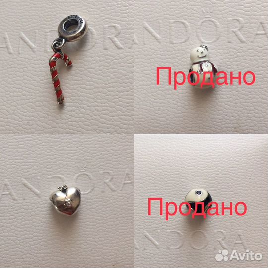Украшение шарм