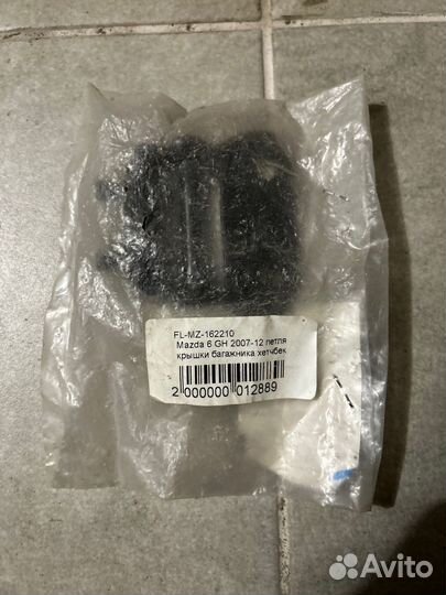 Петля крышки багажника Mazda 6 GH хэтчбек