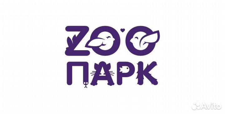 Продавец-консультант по зоотоварам