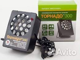 Ультразвуковой отпугиватель грызунов торнадо 300