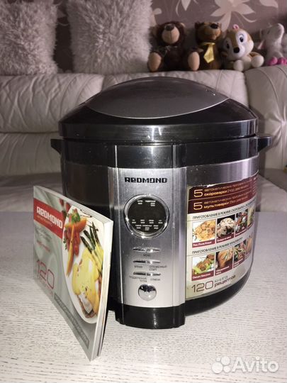 Мультиварка