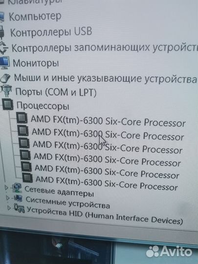 Fx6300 +плата ам3+