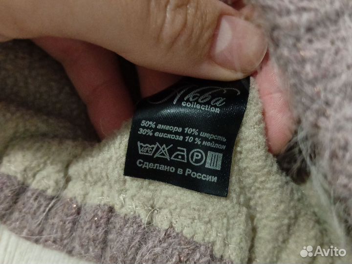 Шапка зимняя женская