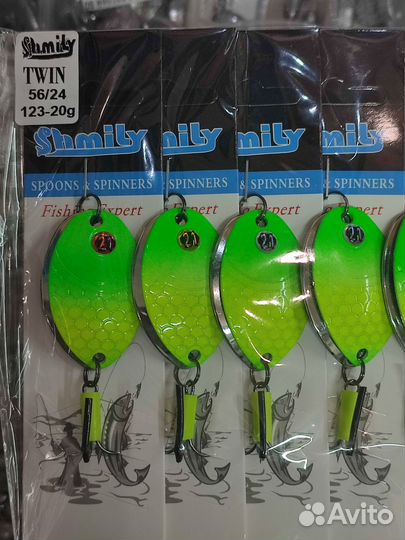 Блесна колебалка