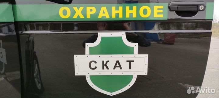 Сотрудник охраны в ООО 