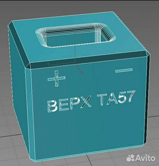 Переходник для Та57 с кроны