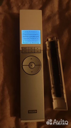 Пульт Для Кондиционера