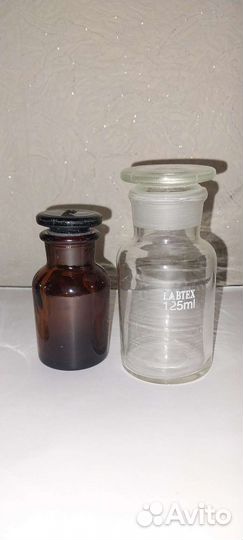 Ведьминские склянки