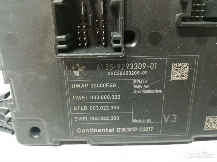 Блок управления REM F30 BMW