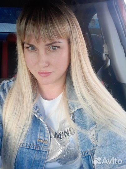 Любая работа, подработка