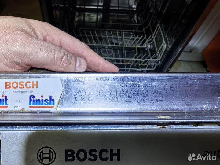Посудомоечная машина Bosch 45 см
