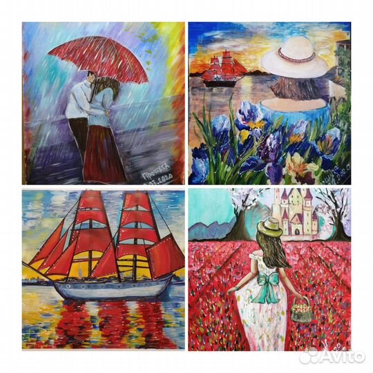 Художник-педагог