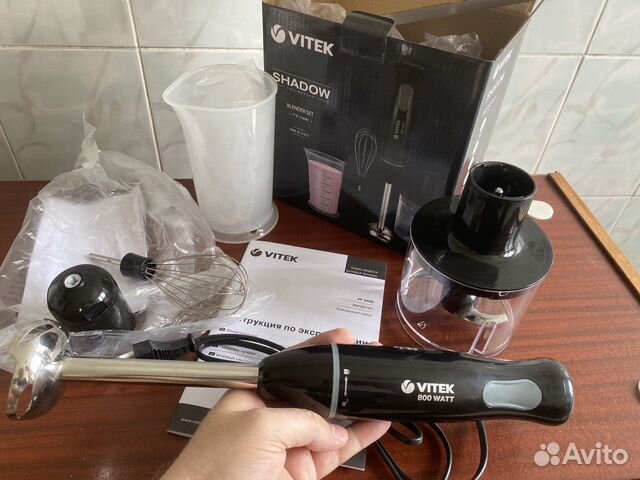 Блендер погружной Vitek