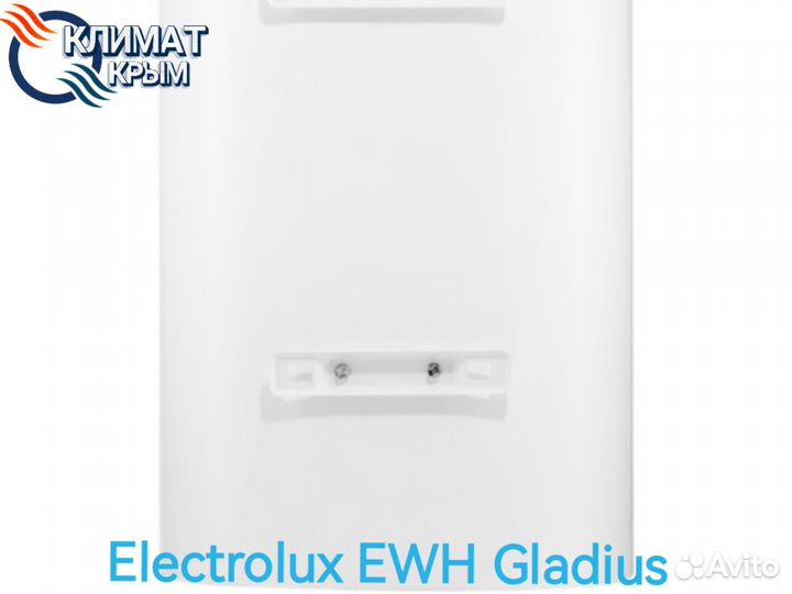 Водонагреватель Electrolux gladius 2.0 80л