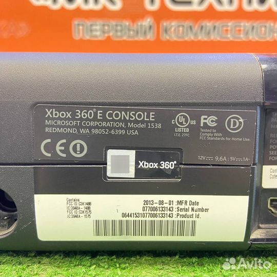 Игровая консоль xbox 360 E (1538) 250 Gb