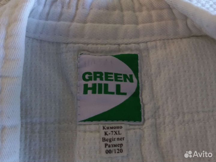 Кимоно для дзюдо green hill