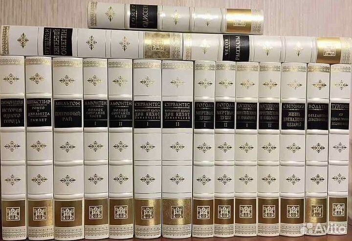 Вита-Нова. Парадный зал