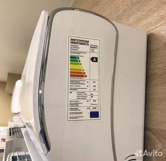 Кондиционеры Centek бесплатная доставка