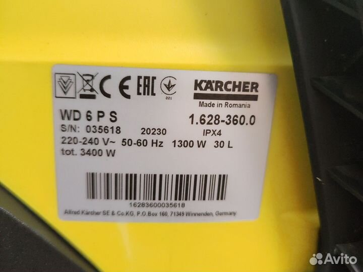 Пылесос karcher wd6