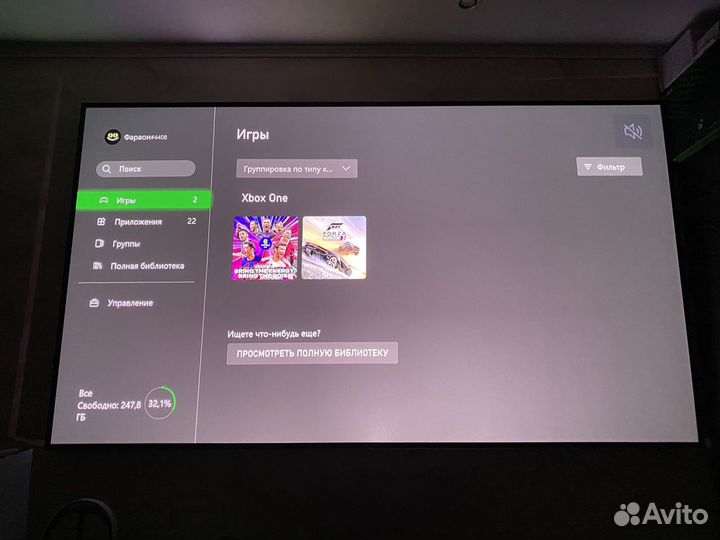 Xbox One s 500 gb +2 игры