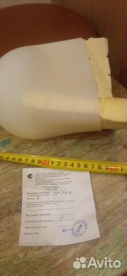 Силиконовые чехлы на культю бедра