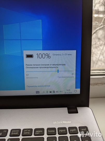 Ноутбук Asus i7, 12gb, 1tb