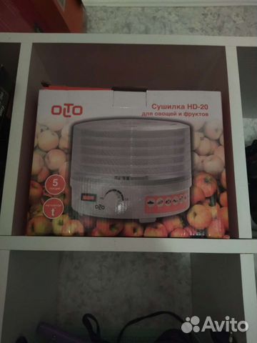Сушилка для овощей и фруктов