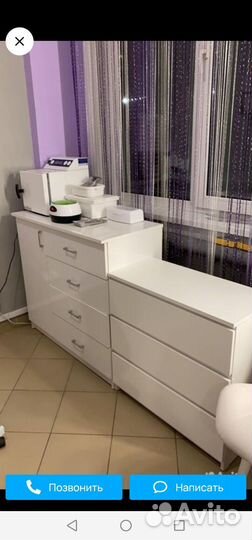 Готовая студия красоты