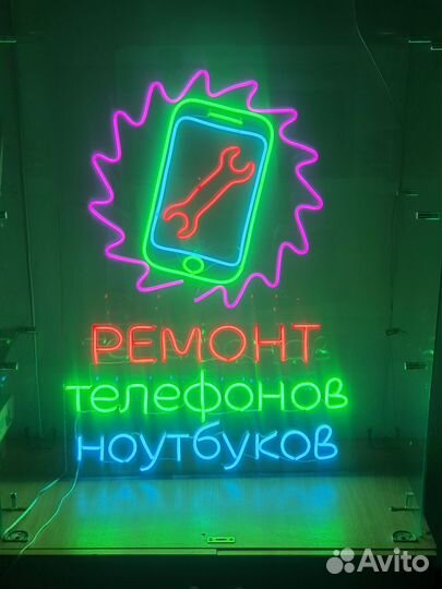 Аренда оборудования для сервиса по ремонту