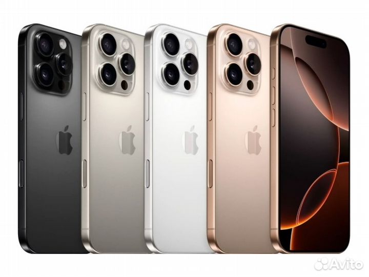 iPhone 16 Pro, 256 ГБ