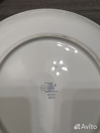 Сервиз столовый Богемия Чехословакия