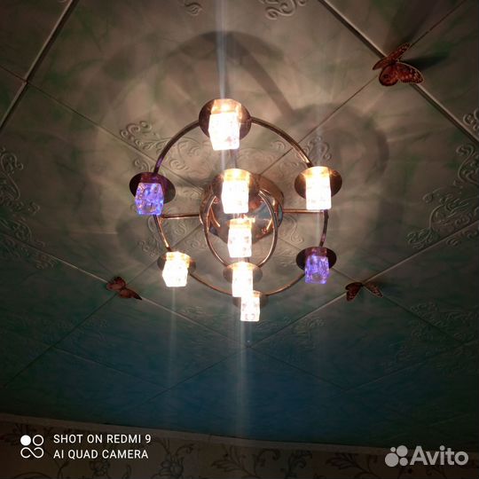 Люстра потолочная бу